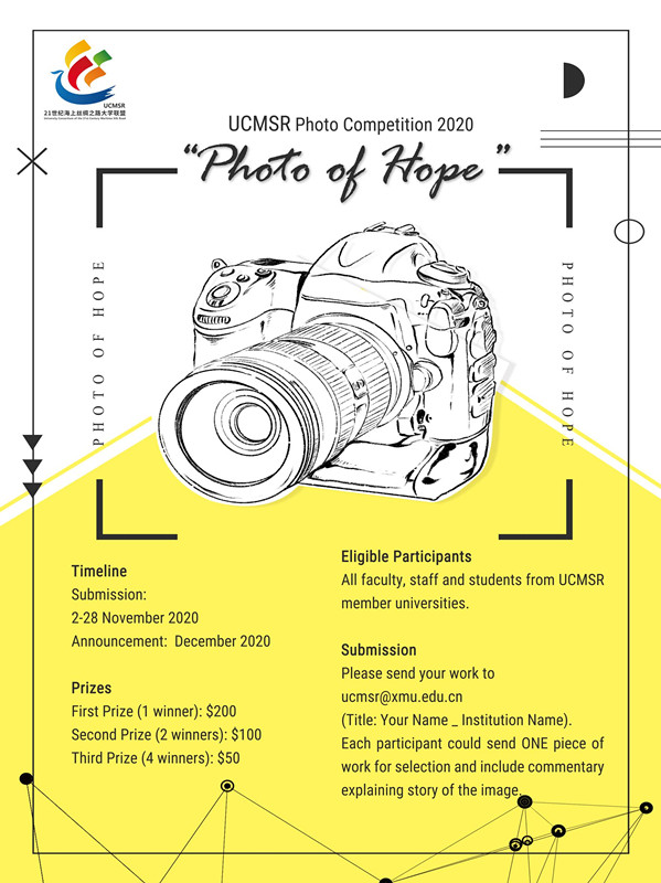 UCMSR Photo Competition 2020 "Photo of Hope"