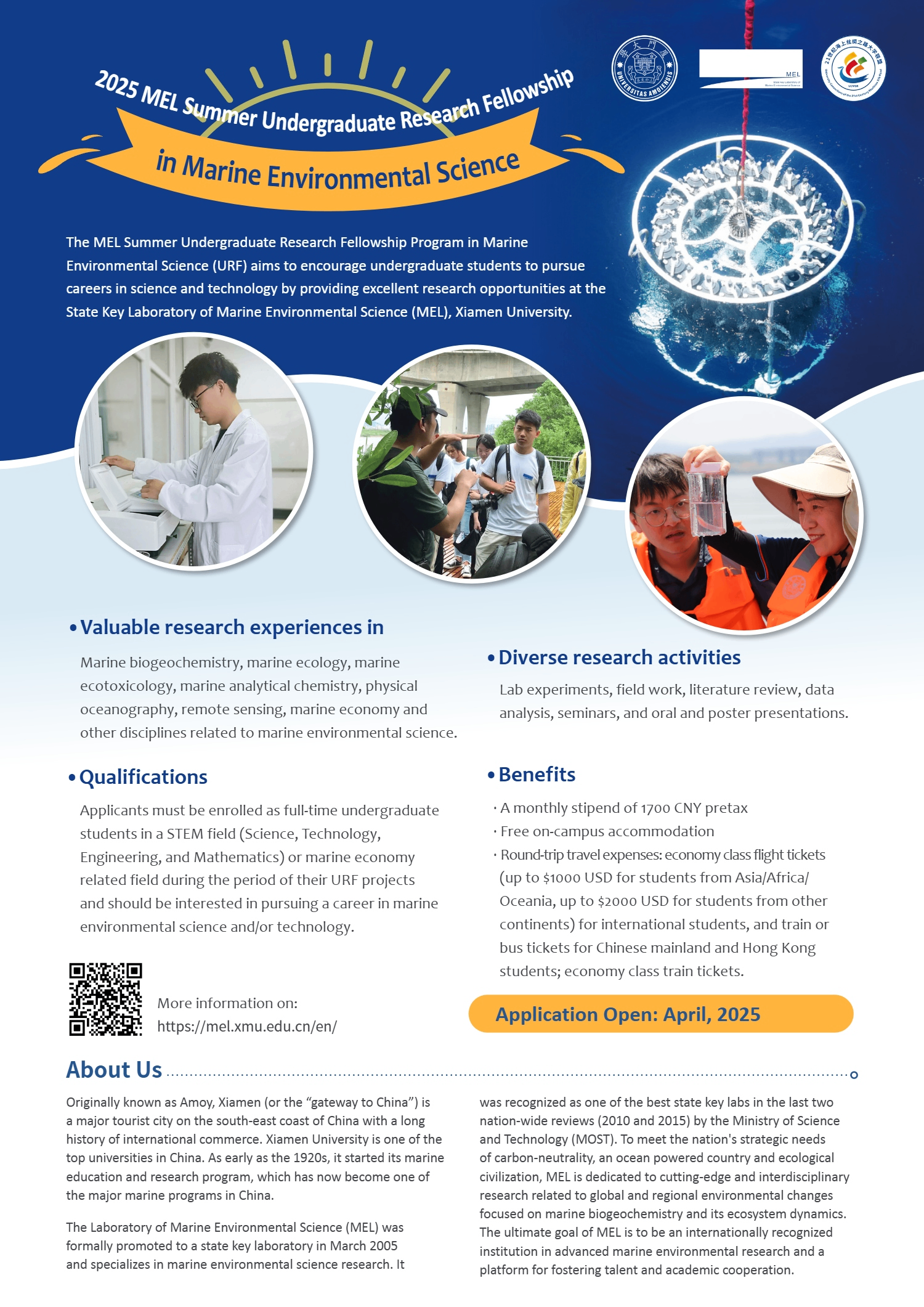 2025 UCMSR International Summer Program