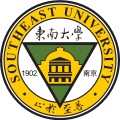 Southeast University