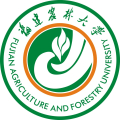 Fujian Agriculture and Forestry University