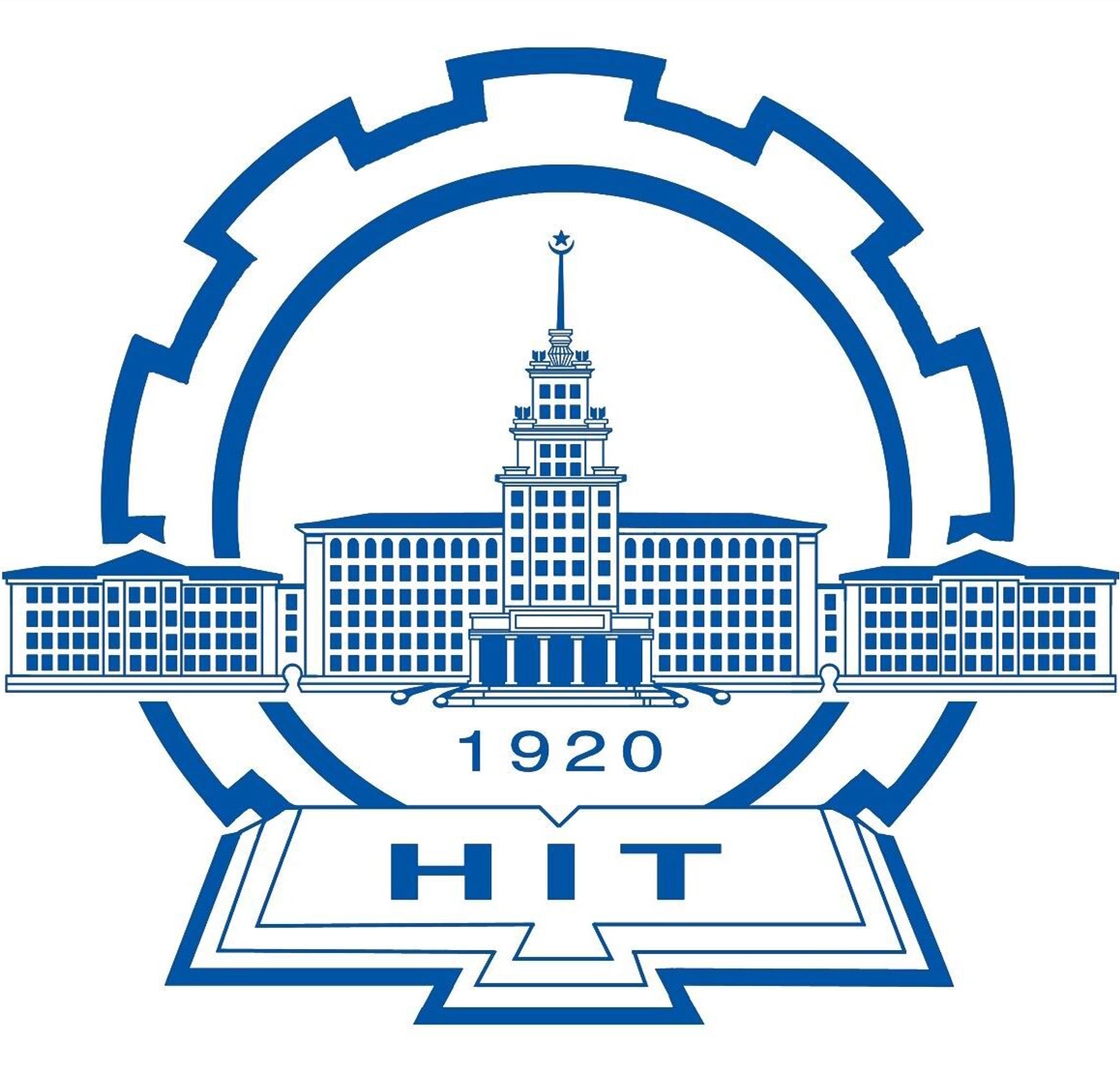 Harbin Institute of Technology